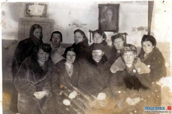 1942-1946гг Бондюжская средняя школа №2 Пед.коллектив