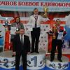 Соревнования на Кубок и Первенство Республики Татарстан по восточному единоборству «Кобудо»