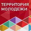 День молодежи в Менделеевске пройдет 5-го июля